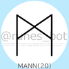 ［ルーン：20］MANN