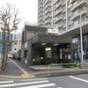 三田駅（東京都交通局）