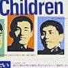 抱きしめたい／Mr.Children