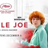 映画：リトル・ジョー Little Joe　SFスリラーのようで、実のテーマはズバリ「同調圧力」