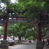 北京街歩き～国子監と孔廟