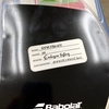 Babolat RPM POWER 125 使用レビュー