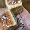 一本堂の食パン