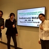 Audiokinetic様がご来社されました！