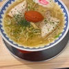 【新横浜ラーメン博物館】