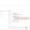 SpringBoot 3.X系での AzureFunctionsのTimerTrigger実装方法