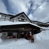 【青森旅行記】豪雪の温泉と八戸の海鮮！雪と湯の青森旅