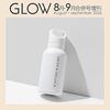 【雑誌】付録：DEAN&DELUCA ハンドル付きステンレスボトル『GLOW (グロー) 2026年8月・9月合併号増刊』2026年6月26日発売