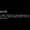 Uber Directとは？