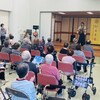 静岡県熱海市