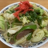 ひらまつ　野菜そば