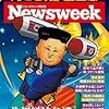【お題】独裁者