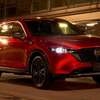 【新型CX-5】267.8万円から!「新デザイン&装備!」2021年12月上旬ビッグマイチェン日本発売！最新情報、サイズ、燃費、価格は？