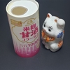 森永製菓「米麹　甘酒　コラーゲン」