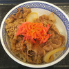 吉野家の牛丼