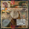 和歌山の美味しいを詰め込んだ弁当