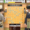 将棋の一分将棋　勝負もだけどトイレも気になる(^^;