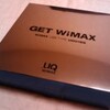 hp mini 1000 と UQ WiMAX