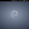 Debian unstable 導入記