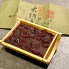 京都『亀末廣』大納言。冬季限定、究極のあんこ菓子を楽しむ。