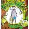 Tvk テレビ神奈川 の日曜日の夜が往年の名作アニメだらけで凄いことになっています ディスディスブログ Tvk テレビ神奈川 の日曜日の夜が往年の名作アニメだらけで凄いことになっています ディスディスブログ