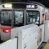 JR東海道本線の315系特別快速にも豊橋駅から初めて乗り合わせました。