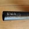 BIKE 61km、ハンガーノックになりかけた話。fi'zi:k CYRANO R3 ハンドルsnake