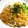低糖質麺のたまご醤油たれ納豆のぶっかけそば
