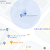 Google map で･･･