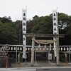 四日市浜田城跡の鵜森神社