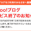 皆さんは。。・どうされるのか？？