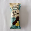 Familymart（ファミリーマート）