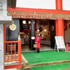 めぐみCoffee