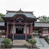 鹿屋・霧島旅行　『鹿児島神社・霧島神社編』