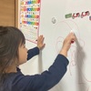 【保育園日記⑦】初めての鼻風邪で咳ゴホゴホ…発達グレー娘が見せた“たくましい成長”