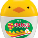 煩悩マイナス１