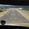 大分空港→大分県央飛行場→阿蘇くまもと空港