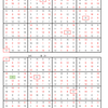 学研パズル　超難問ナンプレ＆頭脳全開数理パズル5・6月号(2023)　Ｑ43 45の解答