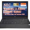 【整備済みNECノートPC VKM16/VKT16レビュー】3万円台でCore i5＋Office付き？！「中古はちょっと…」な私が驚いたその実力！