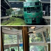 九州旅行2024夏