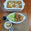 【毎日ご飯】2024年10月23日(水)の食事