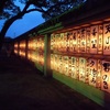 松原八幡神社の祇園祭