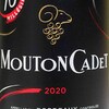 干物話しをしながら「Mouton Cadet 2020」