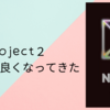 虹プロジェクト２が面白い！やっとグループでデビューしたら売れる気がしてきた件