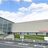 エスフォルタアリーナ八王子(八王子市総合体育館)の詳細情報/フットサル試合会場 体育館情報データベース