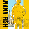 『BANANA FISH』がアニメ化までの30年間で最も古びた部分とそうでない部分