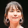 吉岡里帆、金銭感覚は無茶苦茶でも"お金のありがたみ"は人一倍知っていた