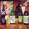 SAKE+FOOD: Savour the Flavour