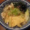  稲庭うどん