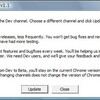 Google Chrome Dev channelの導入